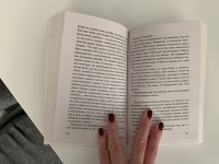 Изображение отзыва