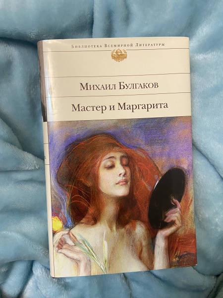 Миниатюра 5