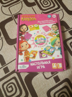 Изображение отзыва