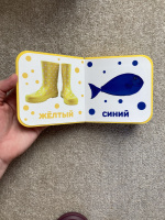 Изображение отзыва