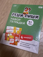 Изображение отзыва