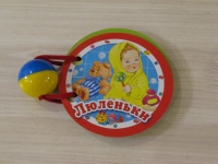 Изображение отзыва