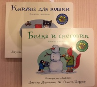 Изображение отзыва