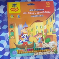 Изображение отзыва