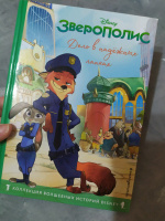 Изображение отзыва