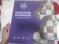 Изображение отзыва