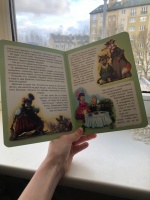Изображение отзыва