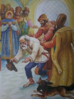 Изображение отзыва