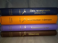 Изображение отзыва