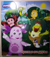Изображение отзыва