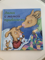 Изображение отзыва