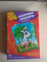 Изображение отзыва