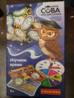 Изображение отзыва