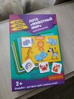 Изображение отзыва
