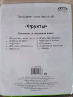 Изображение отзыва