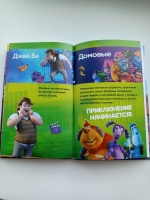 Изображение отзыва