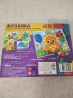Изображение отзыва