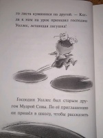 Изображение отзыва