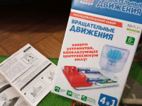 Изображение отзыва