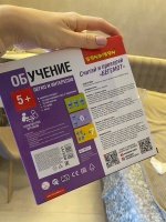 Изображение отзыва