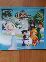 Изображение отзыва