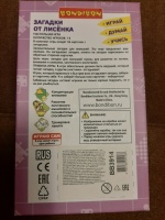 Изображение отзыва
