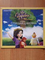 Изображение отзыва