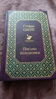 Изображение отзыва