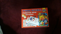Изображение отзыва