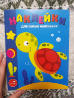 Изображение отзыва