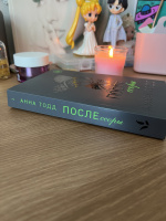 Изображение отзыва