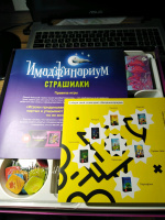 Изображение отзыва