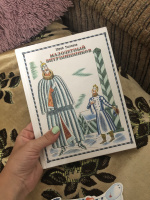 Изображение отзыва