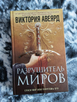 Изображение отзыва