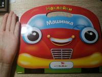 Изображение отзыва