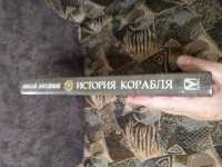 Изображение отзыва