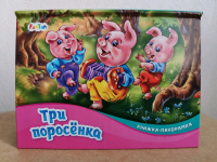 Изображение отзыва