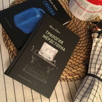 Изображение отзыва
