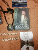 Изображение отзыва