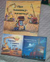 Изображение отзыва
