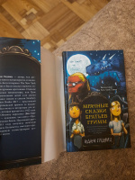 Изображение отзыва