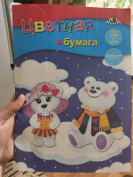 Изображение отзыва