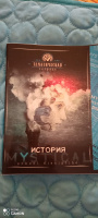 Изображение отзыва