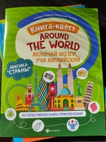 Изображение отзыва