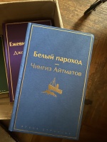 Изображение отзыва