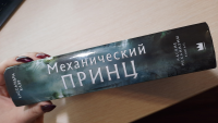 Изображение отзыва