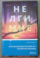 Изображение отзыва