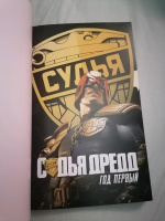 Изображение отзыва