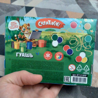 Изображение отзыва