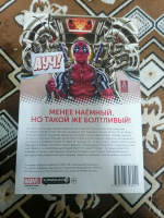 Изображение отзыва